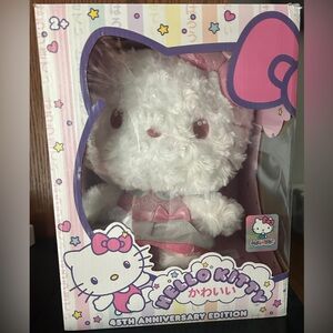 45th Anniversary Editon Hello Kitty White and Pink Plush, In Box